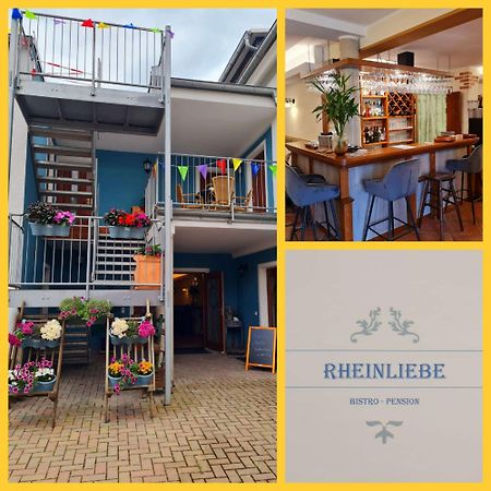 Rheinliebe Bistro Und Pension 莱茵河畔洛尔希 外观 照片